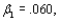 A trucking company considered a multiple regression model for relating the dependent variable y=total daily travel time for one of its drivers (hours) to the predictors =distance traveled (miles) and the number of deliveries made. Suppose that the model equation is a. What is the mean value of travel time when distance traveled is 50 miles and three deliveries are made? b. How would interpret the coefficient of the predictor ? What is the interpretation of c. If hour, what is the probability that travel time will be at most 6 hours when three deliveries are made and the distance traveled is 50 miles?