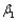 Since the mean of is an __________ estimator of .