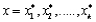 The validity of joint or simultaneous confidence intervals for the expected value of Y when rests on a probability result called the __________ inequality, so the joint confidence intervals are referred to as __________ intervals.