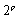 factorial experiment.