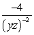 Write the expression without negative exponents.  