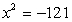Find the complex solutions.  