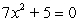 Find the complex solutions of the given equation. Show your work.  