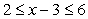 Graph the solution to the compound inequality.   A)    B)    C)    D)   