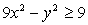 Which of the following is the correct graph of   ? A)    B)    C)    D)   