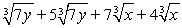 Simplify. Assume variables represent positive numbers.  