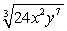 Simplify. Assume the variables represent positive real numbers.   A)    B)    C)    D)   