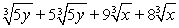 Simplify. Assume variables represent positive numbers.   A)  The expression cannot be simplified. B)    C)    D)   