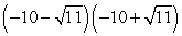 Find the product.   A)  -21 B)  89 C)  111 D)  1