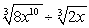 Simplify.   A)    B)    C)    D)   