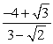 Simplify.   A)  The expression cannot be rationalized. B)    C)    D)   