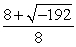 Write the expression in the form a + bi, where a and b are real numbers.   A)    B)    C)    D)   