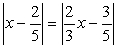 Solve:   A)    B)    C)    D)   