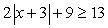 Graph the solution to the absolute value inequality.   A)   B)   C)   D)   