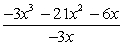 Find the quotient.  