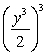 Simplify.   A)    B)    C)    D)   