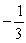 Write an equation in slope-intercept form for a line l that goes through (9, -1)  and has a slope of   . A)    B)    C)    D)   