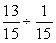 Find the quotient: