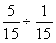 Find the quotient:   A)    B)    C)    D)  5