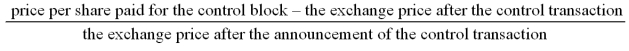 The formula to compute the value of the block premium is A) B) C) D)