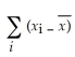 <strong>Which of the following is true from the equation:   = 0 where   is the mean of the sample?</strong> A)The sum of the deviations above the mean are the same as the sum of the deviations below the mean B)Half the data lie above the mean of the values C)The specific set of values does not have any outliers affecting the mean D)Half the data lie below the mean of the values <div style=padding-top: 35px> 