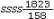 There is $5,000,000 of currency in Econland, all held by banks as reserves.The public does not hold any currency.If the banks'desired reserve/deposit ratio is 0.25, then the money supply equals:   A) $5,000,000 B) $6,250,000 C) $10,000,000 D) $20,000,000