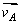 Two objects are moving in the xy-plane. No external forces are acting on the objects. Object A has a mass of 3.2 kg and has a velocity   = (2.3 m/s)    + (4.2 m/s)    and object B has a mass of 2.9 kg and has a velocity   = (-1.8 m/s)    + (2.7 m/s)    . Some time later, object A is seen to have a velocity   ' = (1.7 m/s)    + (3.5 m/s)    . What is the velocity of object B at that instant? A) (-3.3 m/s)    + (10 m/s)    B) (3.3 m/s)    + (-10 m/s)    C) (1.1 m/s)    + (-3.5 m/s)    D) (3.3 m/s)    + (10 m/s)    E) (-1.1 m/s)    + (3.5 m/s)   