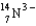 Which particle-level diagram is the best representation of a   ion?   A)    B)    C)    D)   