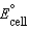 When a voltaic cell reaches equilibrium, ________ A)    <font face= symbol ></font> 0. B) E<sub>cell</sub> <font face= symbol ></font> 0. C) E<sub>cell</sub> <font face= symbol ></font> K. D)    <font face= symbol ></font> K. E) E<sub>cell</sub> <font face= symbol ></font> Q.