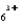 When a molecule of ethylenediamine replaces two molecules of NH<sub>3</sub> in Co(NH<sub>3</sub>)    <sub> </sub> , the entropy of the system ________ A) increases. B) decreases. C) remains the same. D) cannot be determined. E) is irrelevant.