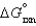 If a reaction   has   <font face= symbol ></font> 0, then when the reaction is at equilibrium there will be ________ A) absolutely no B that is formed. B) smaller quantities of B and larger quantities of A. C) equal quantities of A and B. D) large quantities of B and smaller quantities of A. E) absolutely no A remaining.