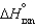 A sealed tube containing an equilibrium mixture of NO<sub>2</sub>(g)  (brown)  and N<sub>2</sub>O<sub>4</sub>(g)  (colorless)  is subjected to a variety of temperatures. For the equilibrium reaction shown, the values of the   <font face= symbol ></font>and   <font face= symbol ></font>are also shown. What is observed in the tube with increasing temperature?       <font face= symbol ></font>H <font face= symbol ></font><font face= symbol ></font> <font face= symbol ></font>58.02 kJ/mol, <font face= symbol ></font>S<font face= symbol ></font><font face= symbol ></font>176.5 J/mol <font face= symbol ></font> K A) At higher temperatures, the gas in the tube has a darker brown color. B) At higher temperatures, the gas in the tube has a lighter brown color. C) At higher temperatures, the gas in the tube is colorless. D) The color does not change with temperature. E) At higher temperatures, the gas turns green.