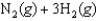 Calculate the equilibrium constant at 500 K for the following reaction given the data below.       K <sub>c </sub>(298 K)  <font face= symbol ></font> 6.1 <font face= symbol ></font> 10<sup>5</sup>   (NH<sub>3</sub>, g)  <font face= symbol ></font> <font face= symbol ></font>16.5 kJ/mol   (NH<sub>3</sub>, g)  <font face= symbol ></font> <font face= symbol ></font>46.1 kJ/mol A) 53 B) 1,800 C) 7.5 D) 5.4 <font face= symbol ></font> 10<font face= symbol ><sup></sup></font><sup>4</sup> E) 332