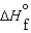 Calculate the equilibrium constant at 500 K for the following reaction given the data below.       K <sub>c </sub>(298 K)  <font face= symbol ></font> 6.1 <font face= symbol ></font> 10<sup>5</sup>   (NH<sub>3</sub>, g)  <font face= symbol ></font> <font face= symbol ></font>16.5 kJ/mol   (NH<sub>3</sub>, g)  <font face= symbol ></font> <font face= symbol ></font>46.1 kJ/mol A) 53 B) 1,800 C) 7.5 D) 5.4 <font face= symbol ></font> 10<font face= symbol ><sup></sup></font><sup>4</sup> E) 332