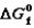 Noxious NO gas can form from N<sub>2</sub> and O<sub>2</sub> gases in automobile engines at high temperatures. If the value of the equilibrium constant, K<sub>c</sub>, for this reaction at 25<font face= symbol ></font>C is 1.95 <font face= symbol ></font> 10<font face= symbol ><sup></sup></font><sup>31</sup>, what is the value at 2,000<font face= symbol ></font>C?       Thermodynamic Properties of Nitrogen Monoxide     S<font face= symbol ></font>87.6 kJ/mol 90.3 kJ/mol 211 J/(mol <font face= symbol ></font> K)  A) 2.8 <font face= symbol ></font> 10<sup>3</sup> B) 3.7 <font face= symbol ></font> 10<sup>2</sup> C) 6.9 <font face= symbol ></font> 10<font face= symbol ><sup></sup></font><sup>2</sup> D) 6.2 <font face= symbol ></font> 10<font face= symbol ><sup></sup></font><sup>4</sup> E) 1.7 <font face= symbol ></font> 10<font face= symbol ><sup></sup></font><sup>6</sup>