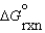 In a biochemical reaction, A <font face= symbol ></font> B <font face= symbol ></font> C with   <font face= symbol ></font> 30 kJ/mol. Which of the following reactions might be effectively coupled to this reaction so that it becomes more spontaneous? I.C <font face= symbol ></font> D <font face= symbol ></font> B <font face= symbol ></font> E   <font face= symbol ></font> <font face= symbol ></font>40 kJ/mol II.C <font face= symbol ></font> D <font face= symbol ></font> B <font face= symbol ></font> E   <font face= symbol ></font> <font face= symbol ></font>40 kJ/mol A) I only B) II only C) I or II D) Neither I nor II can increase spontaneity. E) No coupling is required, because the reaction is already spontaneous.