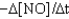 One reaction that occurs in an automobile catalytic converter is the conversion of nitrogen monoxide to nitrogen and oxygen. How is the rate of this reaction related to the rate at which the concentration of a reactant or product changes? 2NO(g)  →N<sub>2</sub>(g)  <font face= symbol ></font> O<sub>2</sub>(g)  I. Rate <font face= symbol ></font>   <font face= symbol ></font> II. Rate <font face= symbol ></font>   <font face= symbol ></font> III. Rate <font face= symbol ></font>  <font face= symbol ></font>IV. Rate <font face= symbol ></font>   <font face= symbol ></font> A) I only B) II only C) III and IV only D) I, III, and IV only E) II, III, and IV only