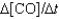 One reaction that occurs in an automobile catalytic converter is the conversion of carbon monoxide to carbon dioxide. How is the rate of this reaction related to the rate at which the concentration of a reactant or product changes? 2CO(g)  <font face= symbol ></font> O<sub>2</sub>(g)  →2CO<sub>2</sub>(g)  I. Rate <font face= symbol ></font>   <font face= symbol ></font>II. Rate <font face= symbol ></font>   <font face= symbol ></font>III. Rate <font face= symbol ></font>   <font face= symbol ></font>IV. Rate <font face= symbol ></font>   <font face= symbol ></font> A) I only B) II only C) III only D) II and III only E) II, III, and IV only