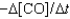 One reaction that occurs in an automobile catalytic converter is the conversion of carbon monoxide to carbon dioxide. How is the rate of this reaction related to the rate at which the concentration of a reactant or product changes? 2CO(g)  <font face= symbol ></font> O<sub>2</sub>(g)  →2CO<sub>2</sub>(g)  I. Rate <font face= symbol ></font>   <font face= symbol ></font>II. Rate <font face= symbol ></font>   <font face= symbol ></font>III. Rate <font face= symbol ></font>   <font face= symbol ></font>IV. Rate <font face= symbol ></font>   <font face= symbol ></font> A) I only B) II only C) III only D) II and III only E) II, III, and IV only