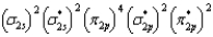 What is the valence electron molecular orbital electron configuration of O<sub>2</sub>? A)    B)    C)    D)    E)   