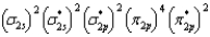 What is the valence electron molecular orbital electron configuration of O<sub>2</sub>? A)    B)    C)    D)    E)   