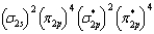 What is the valence electron molecular orbital electron configuration of O<sub>2</sub>? A)    B)    C)    D)    E)   