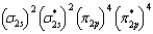 What is the valence electron molecular orbital electron configuration of O<sub>2</sub>? A)    B)    C)    D)    E)   