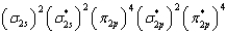 What is the valence electron molecular orbital electron configuration of F<sub>2</sub>? A)    B)    C)    D)    E)   