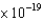 What is the minimum frequency of a photon that can eject a photoelectron from Ba metal? (The work function of barium is <font face= symbol ></font> <font face= symbol ></font> 4.3   <font face= symbol ></font>J.)  A) 2.8   <font face= symbol ></font><sup> </sup>Hz B) 6.5   <font face= symbol ></font>Hz C) 6.5   <font face= symbol ></font>Hz D) 6.5   <font face= symbol ></font>Hz E) 2.8   <font face= symbol ></font><sup> </sup>Hz