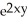 <strong>Let f(x, y) = ln(y + 2) + . Compute f(0, -1).</strong> A) e B) 1 C) 1 + e D) 0