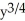 Let f(x, y) = 3 . Compute f(4a, 4b). Enter your answer as c .