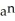 Let f(x, y) = 3 . Compute f(4a, 4b). Enter your answer as c .