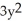 <strong>Let f(x, y, z) = z - y + - . Find .</strong> A) - 2x + 1 B) z - + C) z - + D) z - + + E) none of these