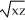 <strong>Let f(x, y, z) = z - y + - . Find .</strong> A) - 2x + 1 B) z - + C) z - + D) z - + + E) none of these